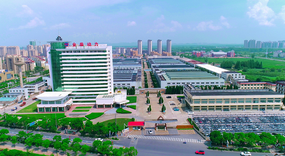 企業(yè)簡(jiǎn)介